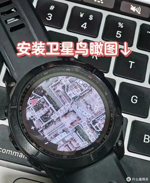 佳明245如何设置卫星缩略图