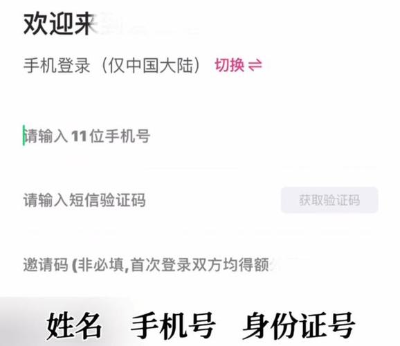 发布者为什么要删掉