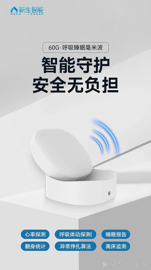 vivo怎么设置晚上自动静音游戏截图