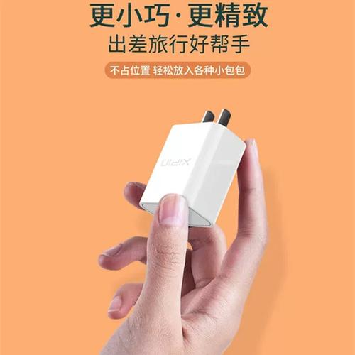 oppo手机如何关闭日历提醒