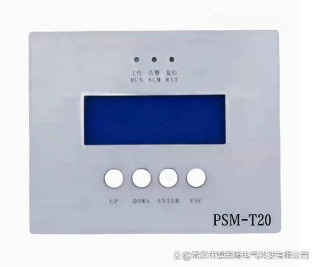 监控电源坏了会出现什么情况