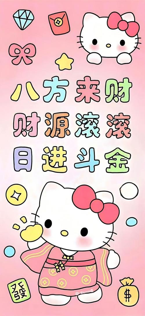 微信封面图片大全个性