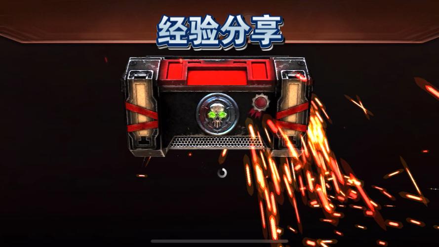 僵尸炮艇生存刷僵尸