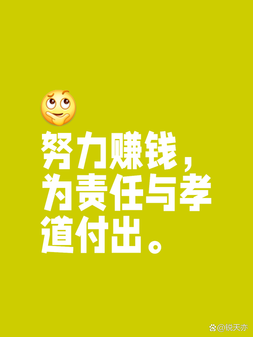 随时赚-苹果手机赚钱软件排行