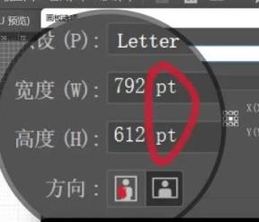 mm4刷pt
