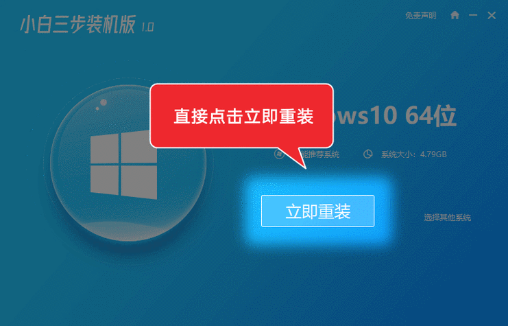 安博盒子一直停留在启动页面