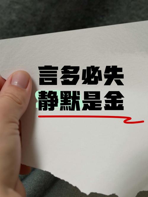 手机关闭用户体验计划缩略图
