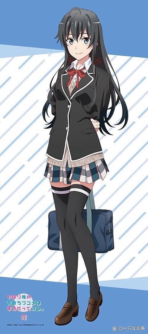 雪乃梗