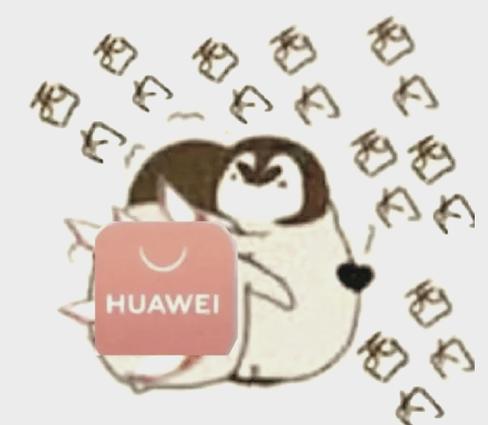 小米盒子怎么彻底卸载软件游戏截图