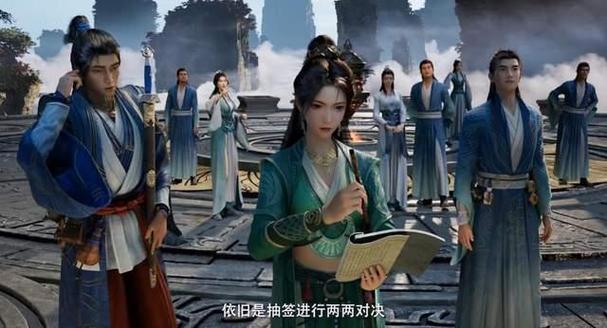 凡人修仙传外传一和二在哪里看