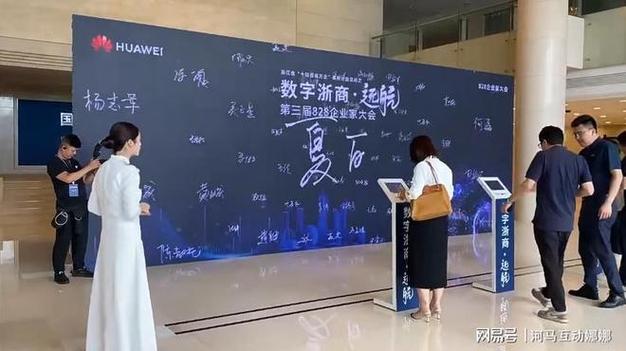 平板做手写签名怎么做