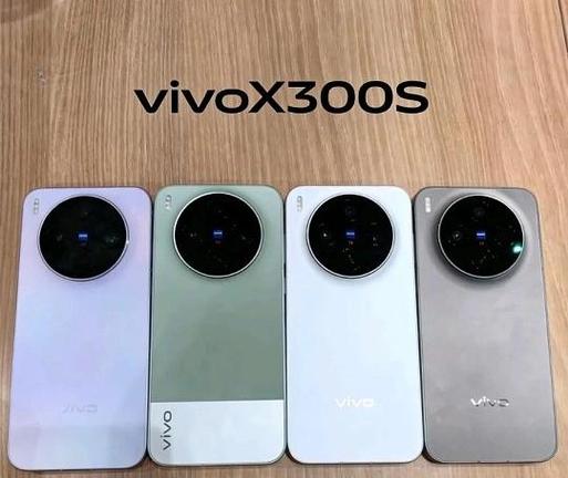 vivox300s手机多少钱一台