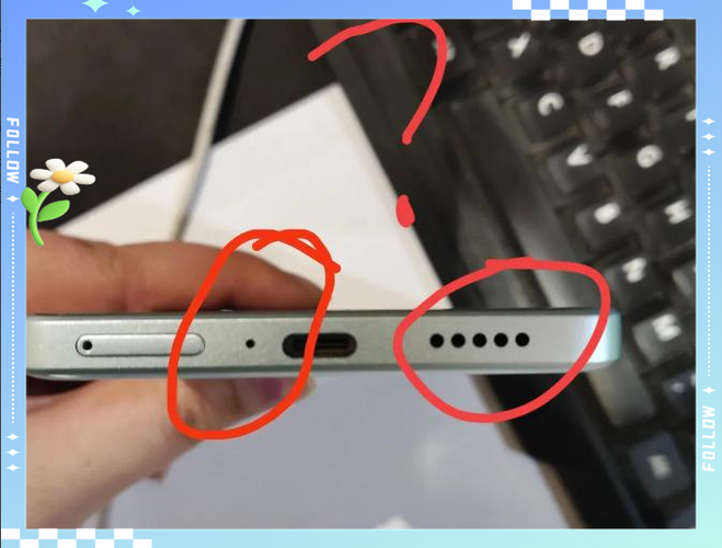 手机下面有个小孔是什么