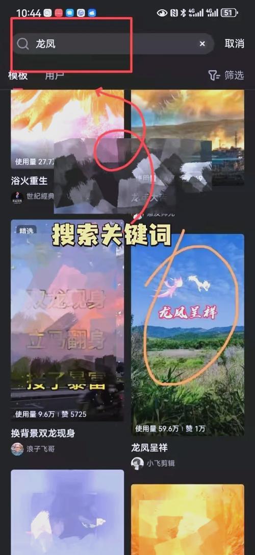 视频号涨粉最快方法