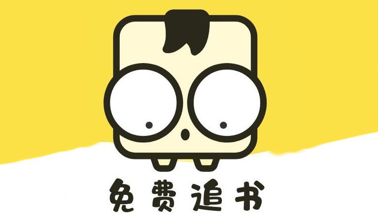 追书大师漫画旧版本无广告版缩略图
