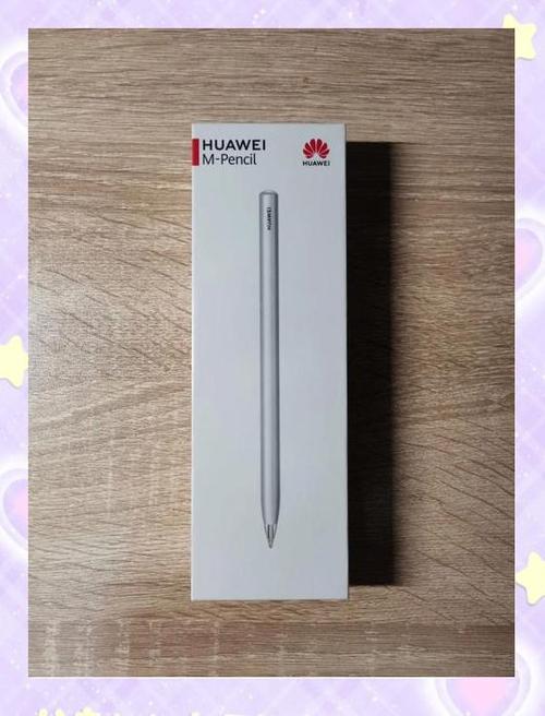华为手写笔充不了电怎么办