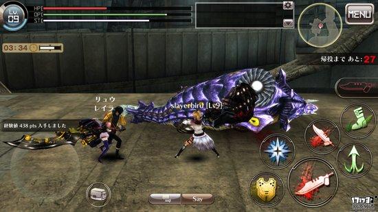 噬神者online