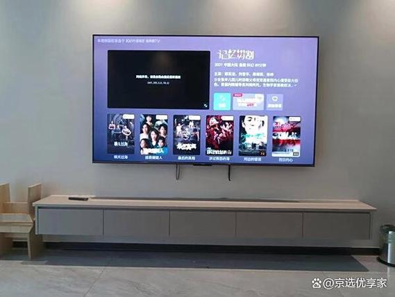 小米手机投射海信电视