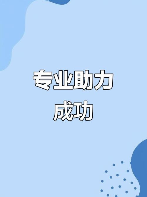 2025拼多多助力vx群