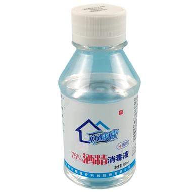 75%酒精能除胶吗