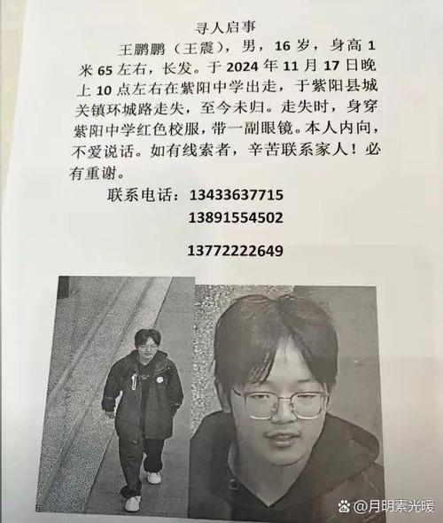 电影无声被删除的片段视频