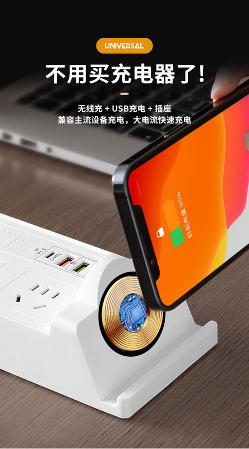 小米无线充电器绿灯一直闪怎么办