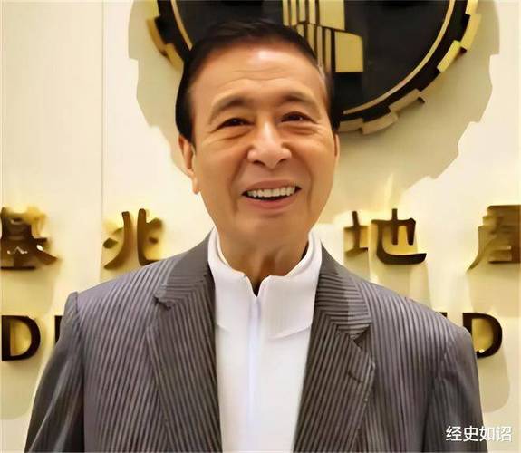 人间富豪壁纸