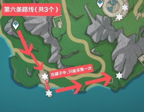 g5游戏任务第八关攻略
