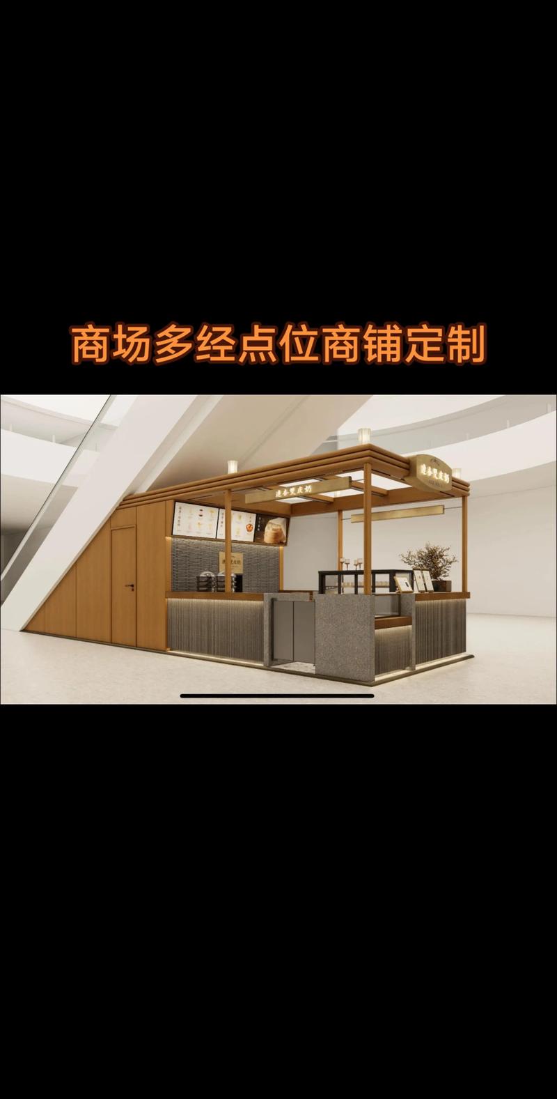 cad如何输入坐标确定点位图标