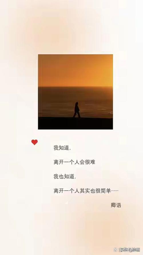 叹息可以代替遗憾吗?