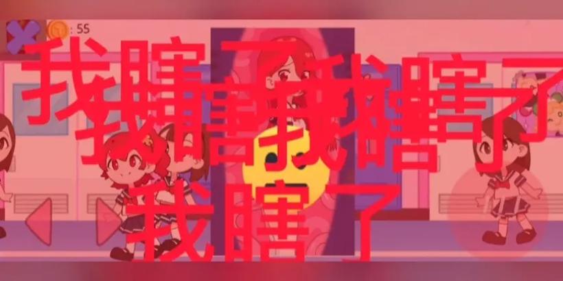 DownloadTentacleLocker2