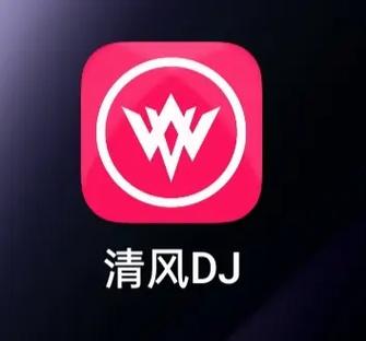 清风软件库v2.1