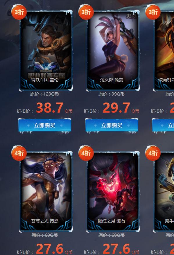 幸运召唤师每个人只有一次机会吗