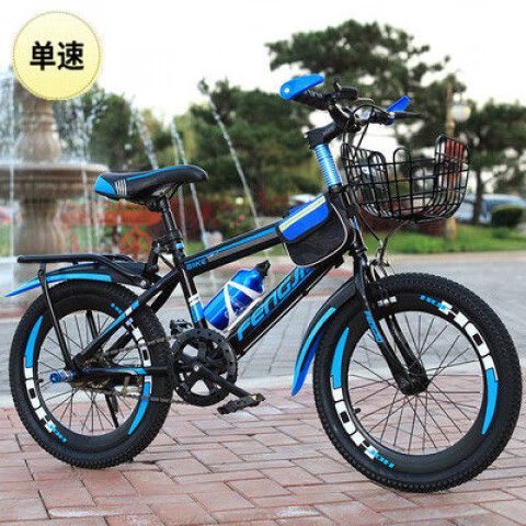 8一12岁儿童自行车哪个好