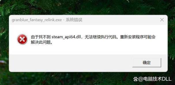 lol成就未解锁是什么意思