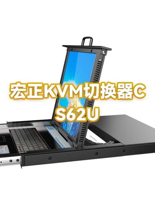 宏正kvm官网