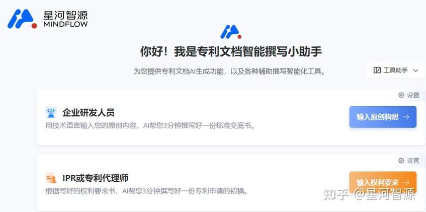 研究生三年需要花多少钱游戏截图