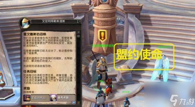 失落胜利者套装在哪换成装备