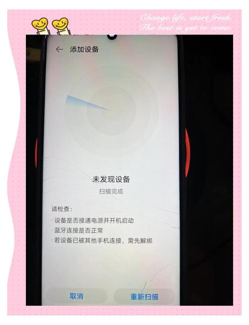 华为ai音响有线供电怎么用