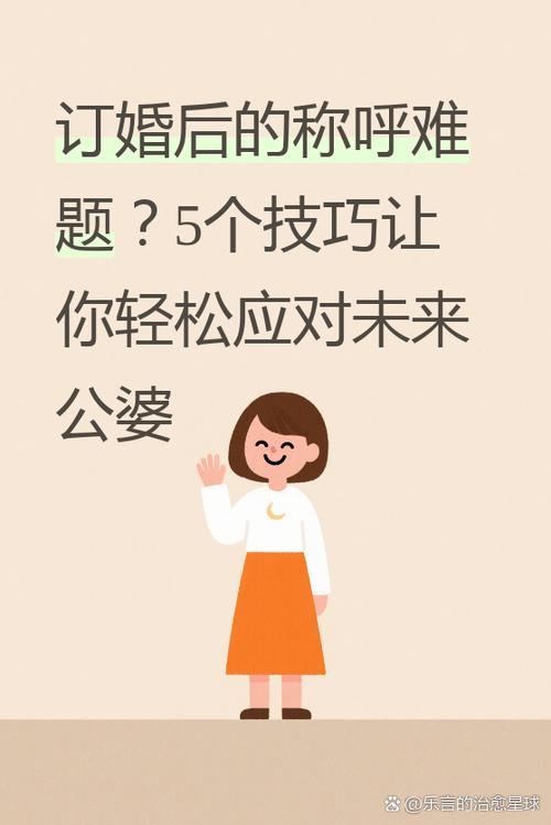 不闪退