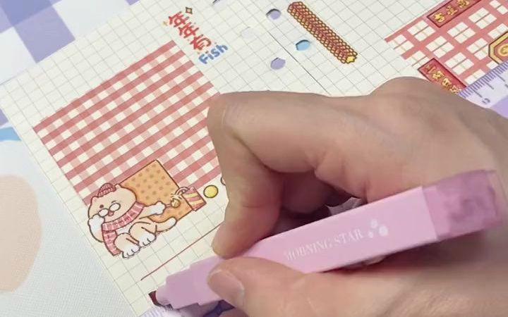 念念手帐最新版亮点
