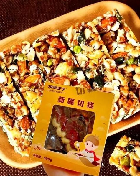 新疆人不吃杏仁的原因