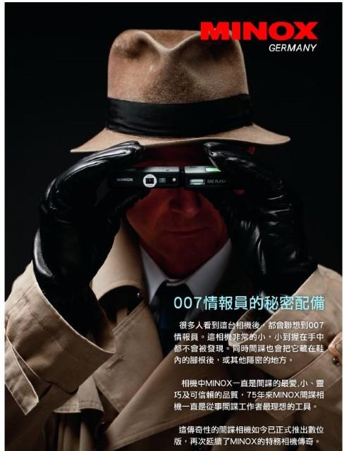 微信拍照不保存相册游戏截图