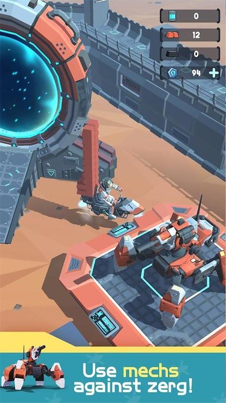 星际游戏网站