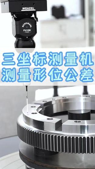 苹果手机重要地点停留时间准吗缩略图