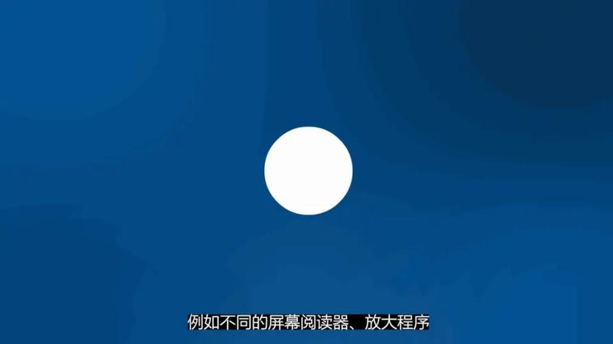 外星人挂机辅助截图