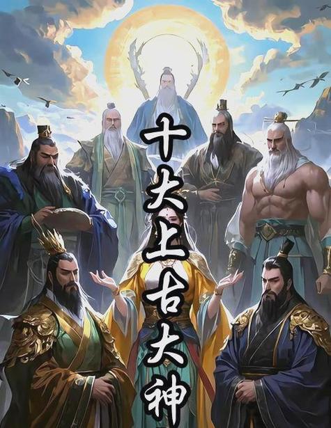 混沌老祖第二季哪里看
