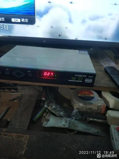 地面波加密频道怎么解除