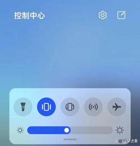 荣耀手机怎么下滑控制中心