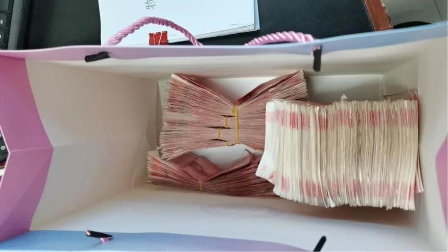 人民币红包现金图片
